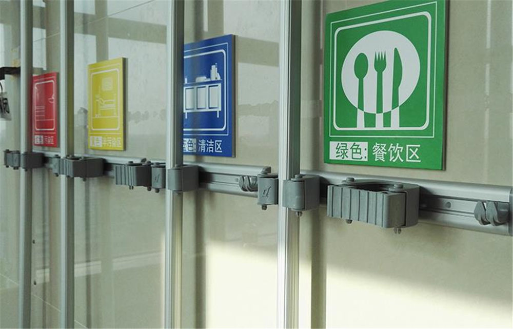 工具分區(qū)1.jpg